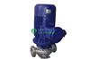 管道泵:GRG型不锈钢防爆耐高温管道离心泵