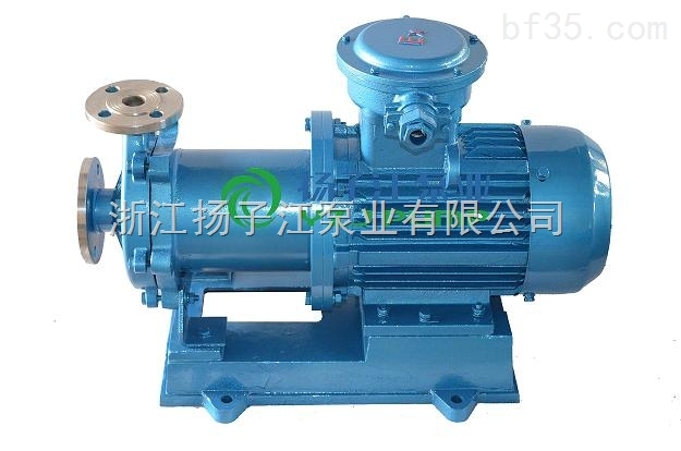 CQG65-100 管道式不锈钢磁力泵无泄漏耐酸碱腐蚀化工泵