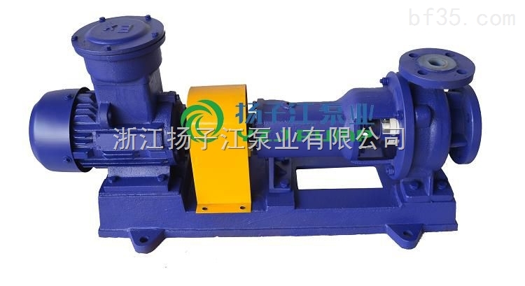 IHF50-32-160防雨型碳酸钠耐腐蚀泵 氧化着色循环泵 氟塑泵