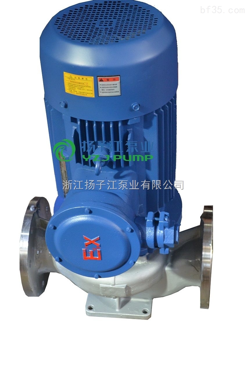 GBF型衬氟管道化工泵 不锈钢管道离心泵 清水离心泵卫生级离心泵