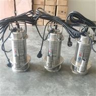 QDX-S小型�蜗��水泵