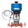 SMZWPE-高温自动温控阀，自动蒸汽调节阀