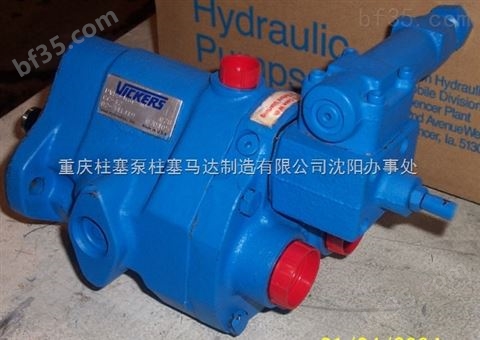 PVB5-RSY-20-CG11 S30泵PVB5-RSY-20-CG-11-S30