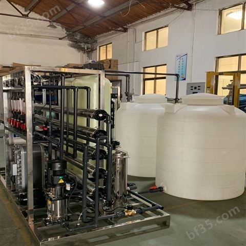 kx2凯旭冶金厂超纯水设备