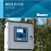 美国亨特A2C自动灌溉控制器