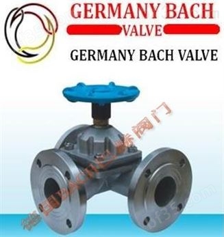 进口三通隔膜阀-德国BACH工业制造