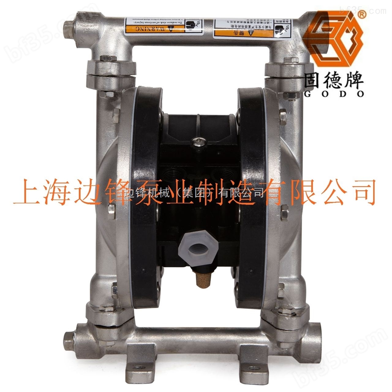 *广州边锋泵业固德牌GODO气动隔膜泵胶水涂料输送泵QBY3-15LF