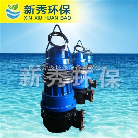 WQ10-15-1.5潜水排污泵价格