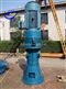 天津津远东W.V系列双螺杆泵·V7立式船用泵
