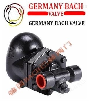 进口丝扣杠杆浮球式疏水阀-德国BACH工业制造