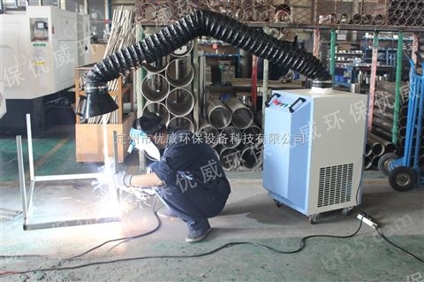 移动式焊烟净化器除尘器设备厂家废气净化器厂家
