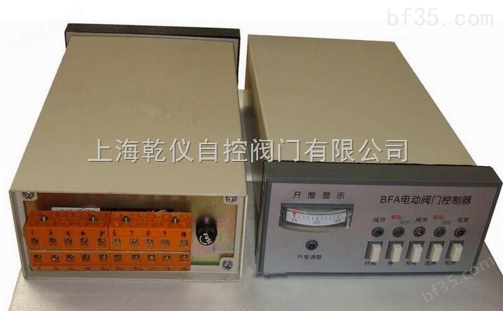 BFA-1 380V电动阀门控制器 BFA-2（220V）