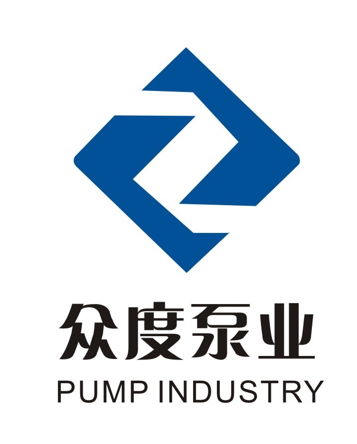 上海众度泵业制造有限公司