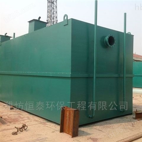 潍坊市地埋式污水处理设备生产厂家