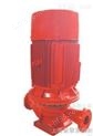 GR- 进口立式单级单吸消防泵