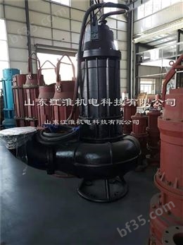 60m³/h潜水泥浆泵-20米扬程潜水渣浆泵