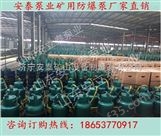 天津 50QW42-9-2.2潜污泵 无堵塞污水泵水泵