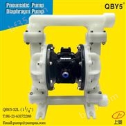 上奥牌第五代QBY5-32F塑料气动隔膜泵 进口压滤机气动隔膜泵*死机