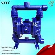 上奥牌第五代QBY5-40Z铸铁气动隔膜泵 进口压滤机气动隔膜泵*死机