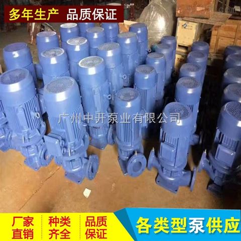 上海诺宇电机广东总代理 水泵电机厂家直供
