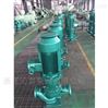 沁泉 HGB40-6立式滑片式管道油泵