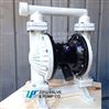 自贡自泵水泵厂气动隔膜泵