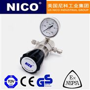 進口減壓器-美國尼科（NICO）工業集團
