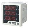 YD2050-40K多功能电力仪表