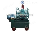 上海阳光真空设备有限公司-4DSY型电动系列试压泵
