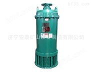内江ExdIIBT4防爆潜水泵送给全国客户的福利产品