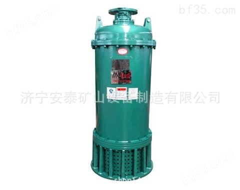 内江ExdIIBT4防爆潜水泵送给全国客户的福利产品