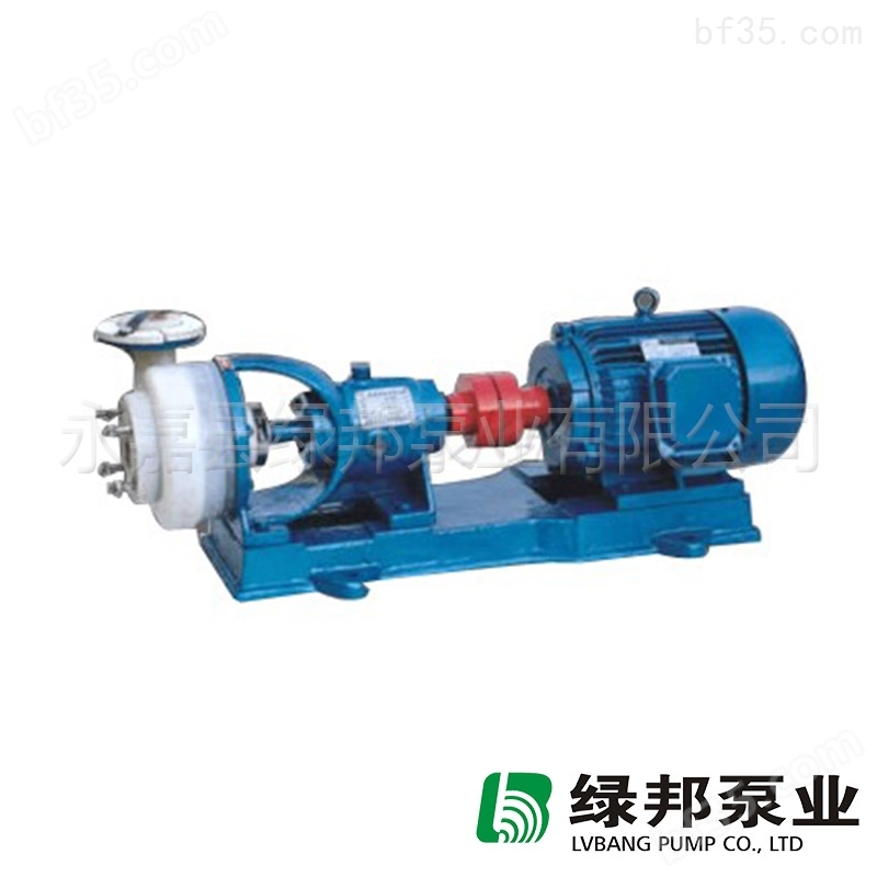 FSB（D）型直联式氟塑料化工泵