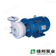 FSB（D）型直联式氟塑料化工离心泵