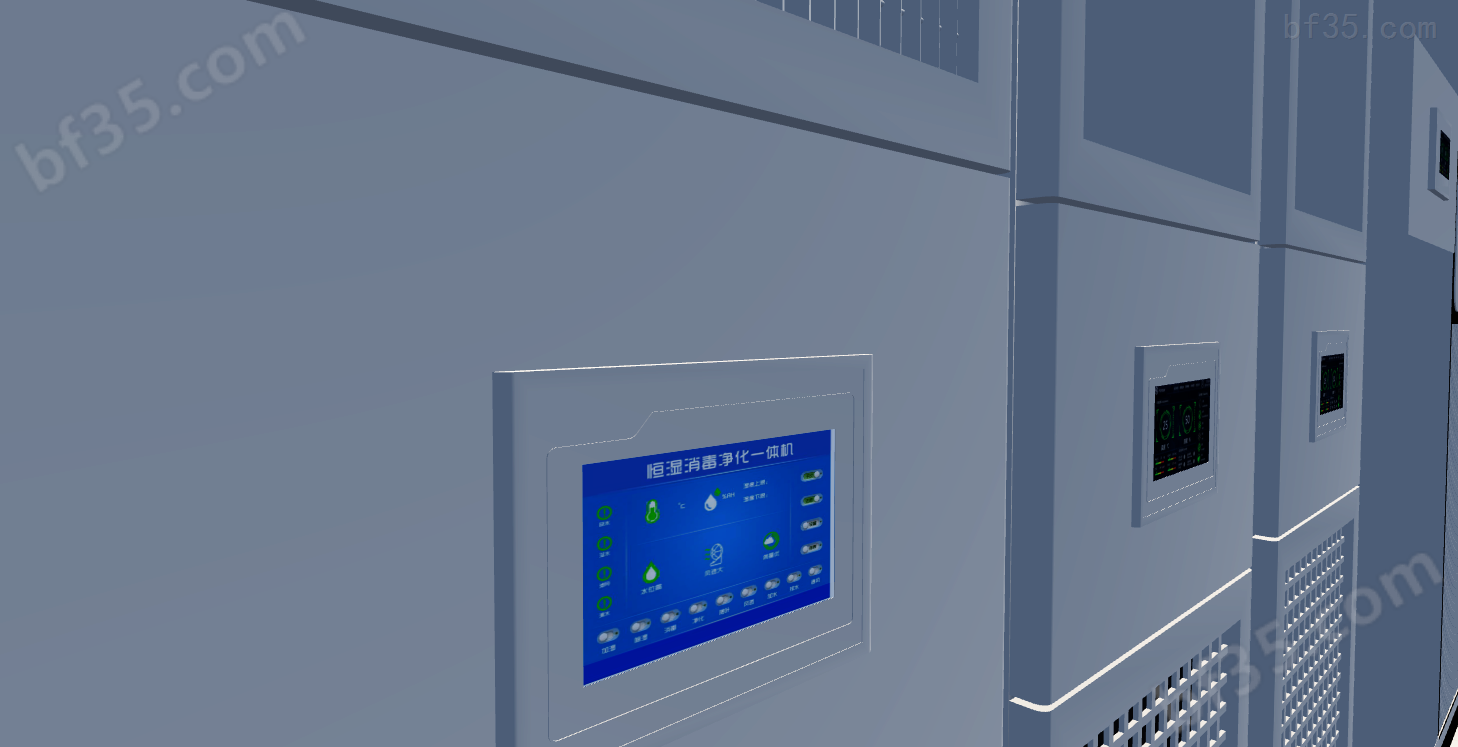 自动化档案室温湿度记录监控系统方案