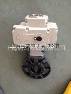 D971X-10U DN65上海唐玛塑料UPVC电动对夹蝶阀