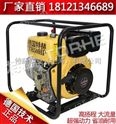 柴油高压消防水泵/6寸柴油水泵价格