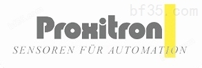 代理德国proxitron热金属检测仪，proxitron接近开关，proxitron红外高温计