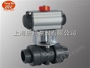 Q661F-10 DN80上海唐玛供应气动承插塑料球阀
