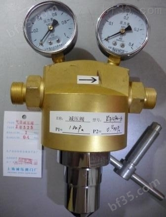 上海减压阀厂-燃气减压器系列 |上海减压阀门厂总经销
