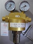 燃气减压器上海减压阀厂-燃气减压器系列 |上海减压阀门厂总经销