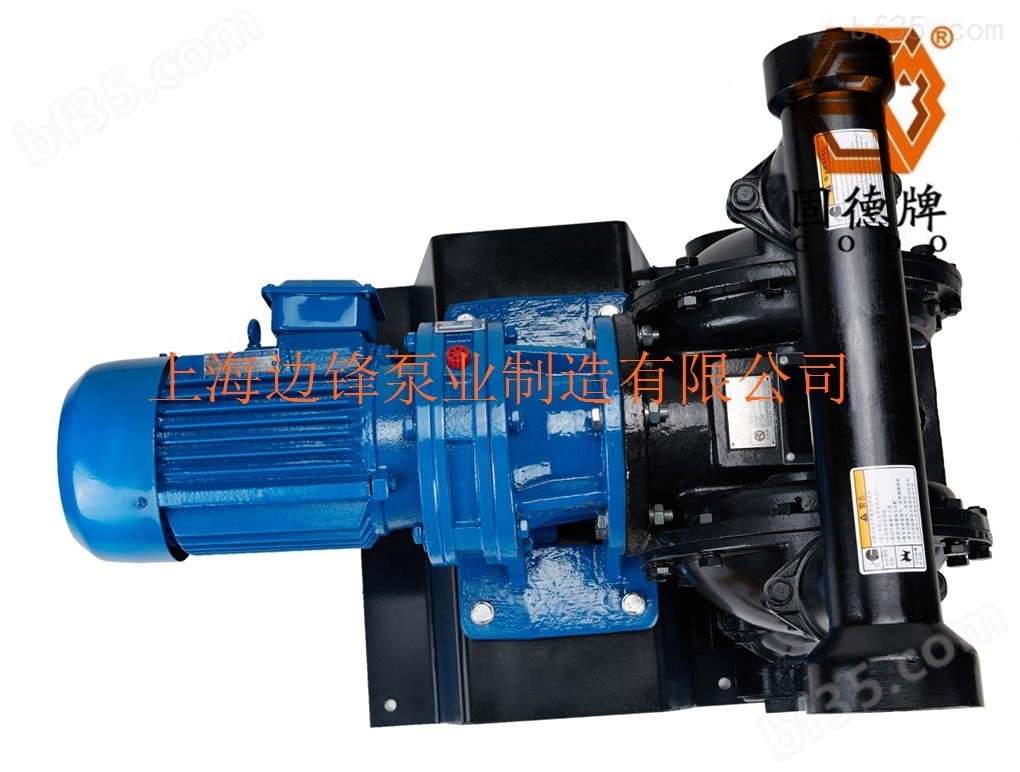 QBY3-125铸钢电动隔膜泵