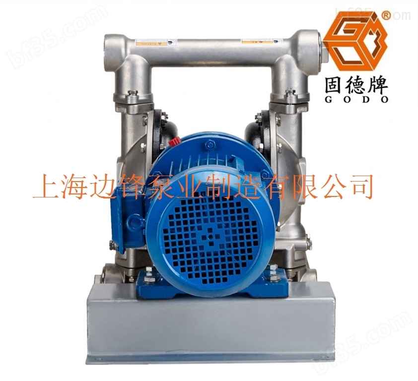 电动隔膜泵DBY3-50P316LF不锈钢316L材质