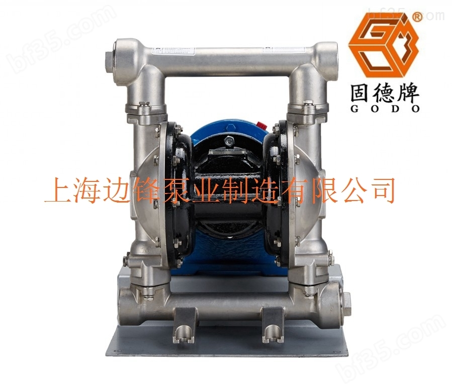 电动隔膜泵DBY3-65不锈钢304材质