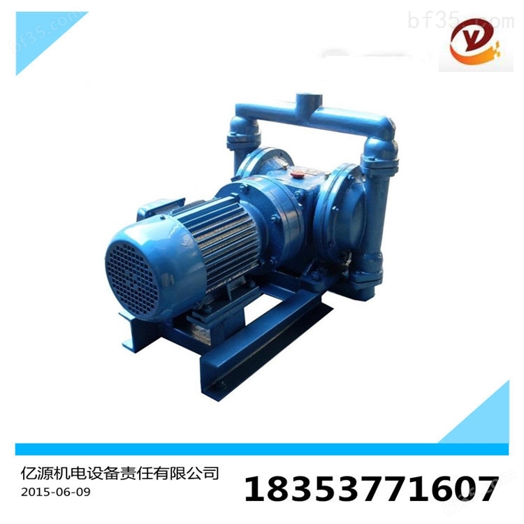 DBY3-10电动隔膜泵