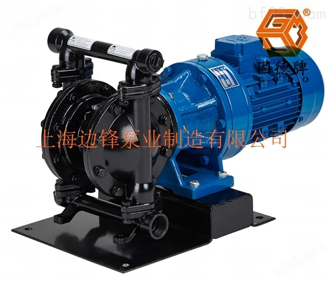 电动隔膜泵DBY3-10铸钢材质