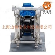 电动隔膜泵DBY3-15P316LF不锈钢316L材质