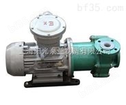 cqb氟塑料磁力泵-上海阳光泵业