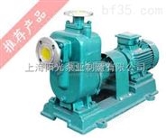 柴油自吸泵-上海阳光泵业