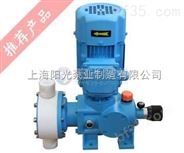 计量泵型号-上海阳光泵业