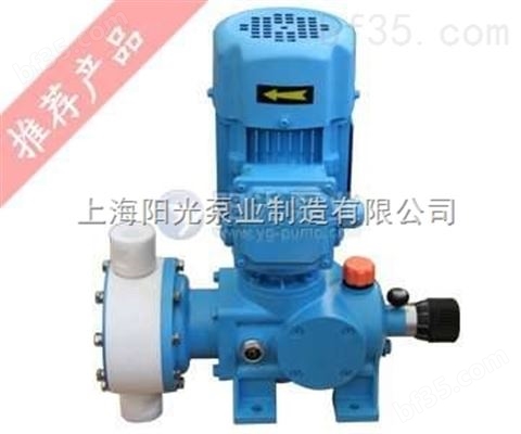 计量泵报价-上海阳光泵业